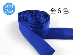 (全6色)紐ネクタイ 紐タイ 学生風 制服 女子高生コスプレに イベント 推し活にも