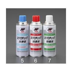 Item thumbnail for item cead43cb-ab49-49e1-bead-0b2bda42c86e