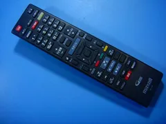 2025年最新】rc-r3 リモコンの人気アイテム - メルカリ