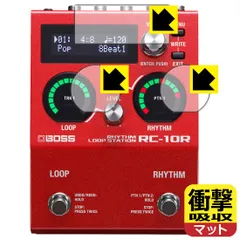 BOSS RC-1 美品 楽天市場】boss rc－1（楽器・音響機器）の通販