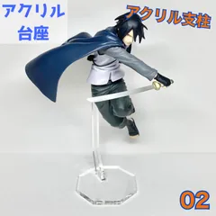 【vsb-02】アクリル台座 プライズフィギュア対応 (アクリル台座のみの販売となります。フィギュアは付属しませんのでご注意ください。)