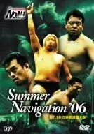 廃盤 中古 旧プロレスリングNOAH DVD3枚セット 廃盤 中古 旧プロレスリングNOAH DVD3枚セット スポーツ