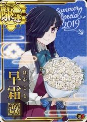 Item thumbnail for item 6f0b1f45-4e25-4fc7-b81c-c303ccaaed08