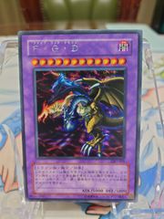 最終値下げ⭐遊戯王初期スターターBOX 深淵の冥王 初期