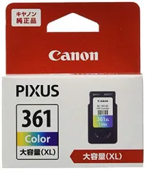 特価新品ごめんや即購入大歓迎(^^) 様専用Canon PIXUS FINE オフィス用品