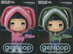 DEAD BY DAYLIGHT genipop リージョン　フェンミン　4種 Dead by Daylight」の人気サバイバーを立体化。プライズ景品