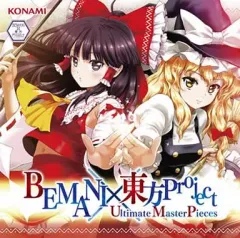 BEMANI×東方Project イーパス7種セット BEMANI×東方project幻想郷音樂祭2024 e-pass 7種 セット
