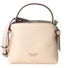 Kate Spade ダーシー パイナップル ストロー スモール バケット - メルカリ