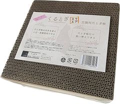 Item thumbnail for item 86fc9ea8-0d85-4b7b-86af-fc9ab729c5ec