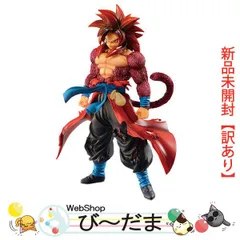 2024年最新】ドラゴンボール 一番くじ e賞 孫悟空 ゼノ フィギュアの 