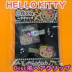 【超激レア】平成レトロ ケイタイ型メモ　3点 超激レア】平成レトロ ケイタイ型メモ 3点 量産モデル》Ultra