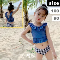 水着 ビキニ 90 100 子ども キッズ 人気 女の子 ワンピース へそだし セパレート 帽子 かわいい 上下 インナーパンツ 競泳 公認 長袖 スクール 白 セット 黒 ラッシュガード スクール 長袖 ショーツ 胸パッド ぶらとっぷ サポーター フリル 冬