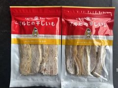 干しいも 訳有り品 150g x 2袋　セット