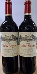 シャトー・カロン・セギュール　２０２０年　７５０ｍｌ　２本セット