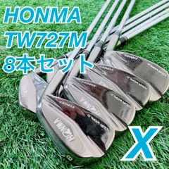 2025年最新】tw727mの人気アイテム - メルカリ
