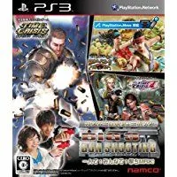 【中古】PS3 BIG 3 GUN SHOOTING（ビッグスリー ガンシューティグ）