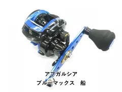 ABUアブガルシア5000A 中古 中古品】 AbuGarcia アブガルシア SVANGSTAアンバサダー