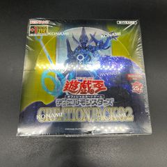 【毎日値下げ】遊戯王　死者蘇生　イタリア語版　未開封　袋破けあり　ロストアート 死者蘇生 アルティメットレア JP002 折れの通販 まおう