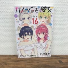 最終お値段下げカグラバチ　複製サイン色紙　当選品 カグラバチ 描き下ろし複製 サイン 色紙 2023年 ジャンプGIGA秋