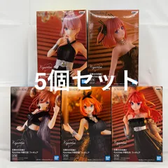 未開封 五等分の花嫁 Kyunites  フィギュア 5個セット LFK579  f107