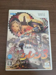 【Wii】風来のシレン3 からくり屋敷の眠り姫 説明書なし