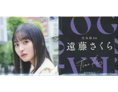 2025年最新】time flies 遠藤さくらの人気アイテム - メルカリ