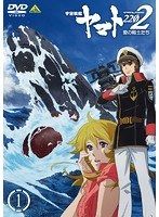 中古】SCORPION スコーピオン シーズン3 (10巻抜け)計11巻セット【訳あり】s19965【レンタル専用DVD】 - メルカリ