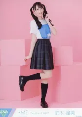 2025年最新】ノットイコールミー tシャツの人気アイテム - メルカリ