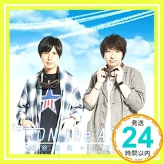切り抜き◆小野大輔 477ページ(声優/大量)【即購入OK♪】メルカリ出品中♪ 切り抜き◇小野大輔 477ページ(声優/大量)【即購入OK♪】メルカリ出品中♪