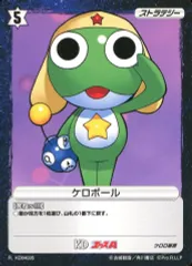 2025年最新】プロジェクトレヴォリューションの人気アイテム - メルカリ