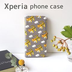 ＜Xperia対応＞瑞雲と虎張子の手帳型スマホケース