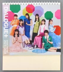 Item thumbnail for item 836bc51e-8b5b-4b46-9d96-540ce4ac90bd