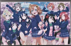 2025年最新】ラブライブ forever editionの人気アイテム - メルカリ