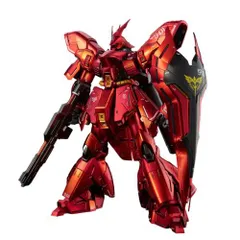 2024年最新】mg サザビーver.kaの人気アイテム - メルカリ