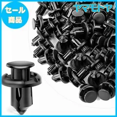 【特売】JUTOSU 100個 10mm穴径 クリップ 自動車用リベット プラスティリベット トリムクリップ 保持クリップ フィットホンダ用 ホール リベット ファスナー 泥フラップ ナイロン バンパー フェンダー クリップ フェンダー ホンダ・アキュラ車用