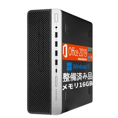 2023年最新】hp prodesk 600 g4の人気アイテム - メルカリ