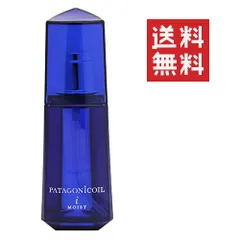 【イチオシ】日華化学 DEMI デミ パタゴニックオイル イセベルグ モイスト 100mL 洗い流さないトリートメント アウトバス サロン専売品 美容院 送料無料のサムネイル