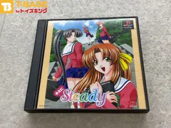 PlayStation1/プレイステーション1/プレステ1/PS1 シーディーブロス キミにSteady スタディ ソフト/■