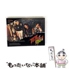 【中古】 月極こち亀超セレクション ２００４年１１月/集英社/秋本治 中古】 月極こち亀超セレクション 2004年11月 （SHUEISHA JUMP