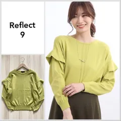 0361【美品♪】リフレクト◆【洗える】ラッフルフリルニット\14,300 M 長袖　ニット　セーター B112