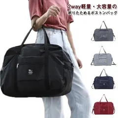 防水 旅行 軽量 実用的 ボストンバッグ キャリーオンバッグ 2way オックスフォード 大容量 レディース 丈夫 ボストンバッグ ショルダーベルト付き 大きめ スポーツ 旅行 メンズ 旅行カバン 合#lucky598788