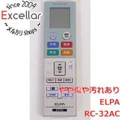 [bn:18] ELPA　エアコンリモコン　RC-32ACのサムネイル