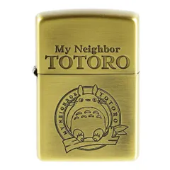 2024年最新】zippo ジブリの人気アイテム - メルカリ