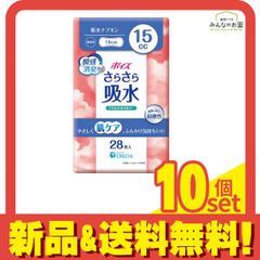 Item thumbnail for item 516e0b8b-e044-447e-ba56-6708f214b242