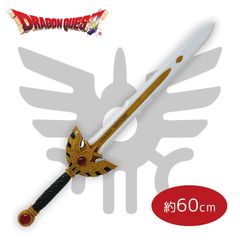 新品未開封！ ドラゴンクエスト AM アイテムズ ギャラリー スペシャル