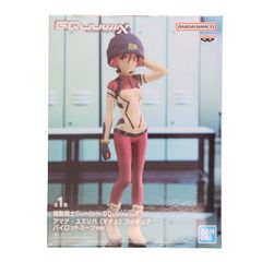 アマテ・ユズリハ(マチュ) 機動戦士Gundam GQuuuuuuX(ガンダム ジークアクス) フィギュア パイロットスーツver. プライズ(2785638) バンプレスト