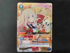 2025年最新】十王 ユニオンアリーナの人気アイテム - メルカリ