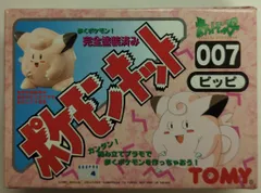 トミー ポケモンキット ポケットモンスター ピッピ 007