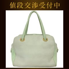 セリーヌ ハンドバッグ グリーン サークルロゴ レザー 中古 CELINE