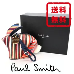 【国内正規品 新品】ポールスミス Paul Smith 小銭入れ コインケース ラビットパース 牛革 レザー 財布マルチストライプ 財布 ギフト プレゼント PS2996